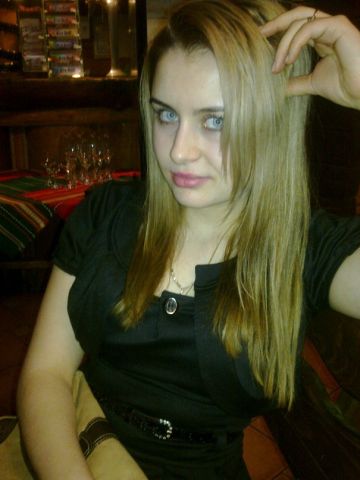 Эвелина